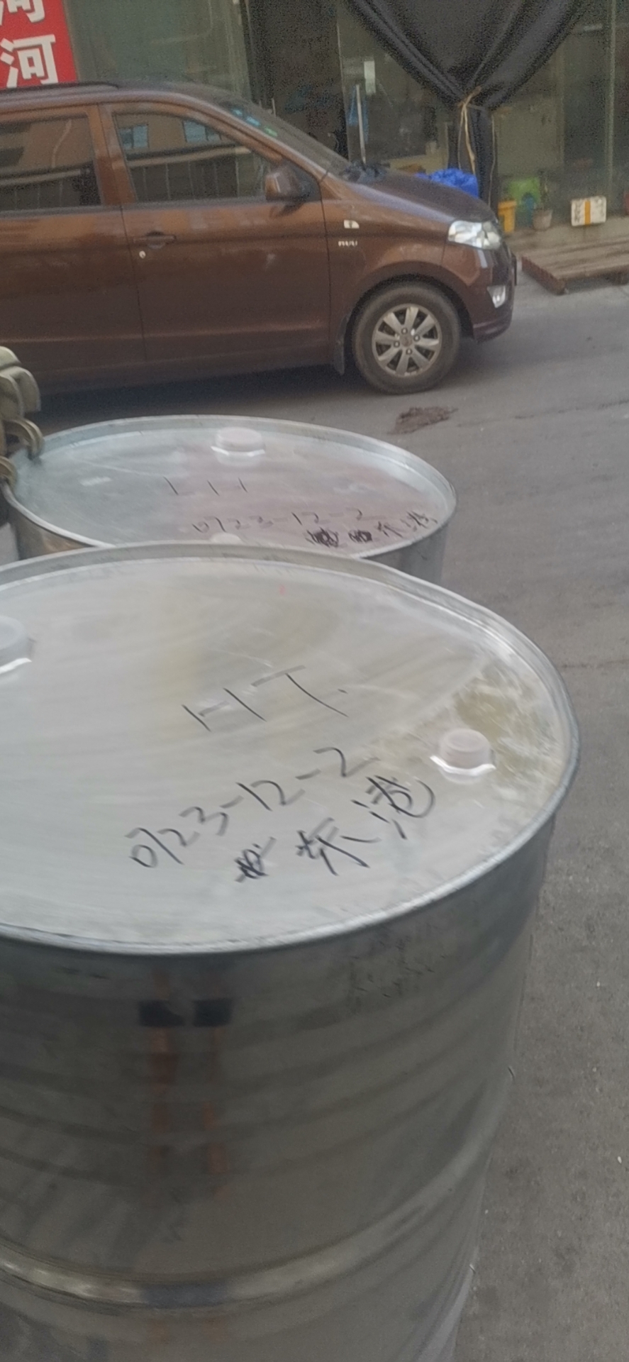 环己酮.jpg