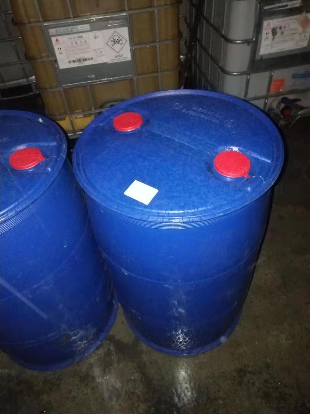 甲酸乙酯.jpg