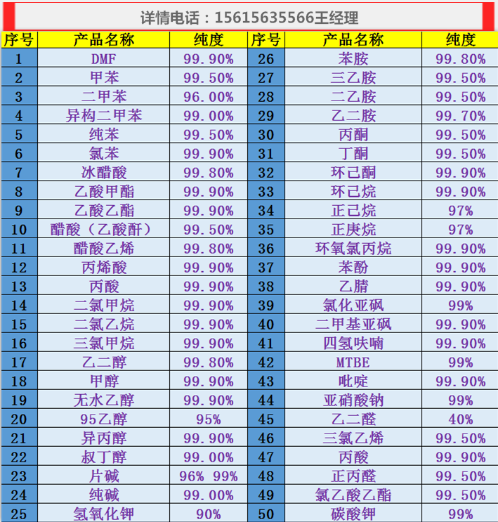 微信图片_20180327092639.png