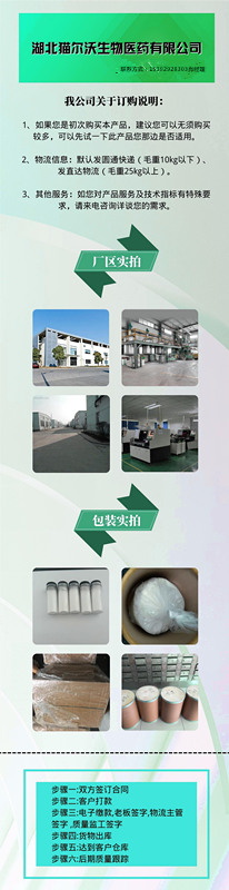 1678154177831246.jpg 联系.jpg