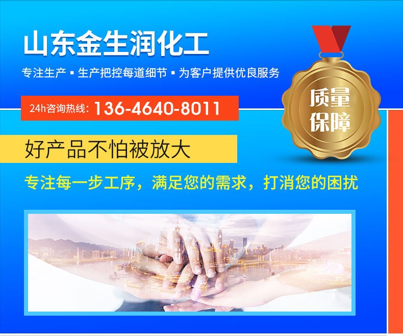 O1CN018Q4c8l1vRS15PrSOG_!!2211940576169-0-cib.jpg