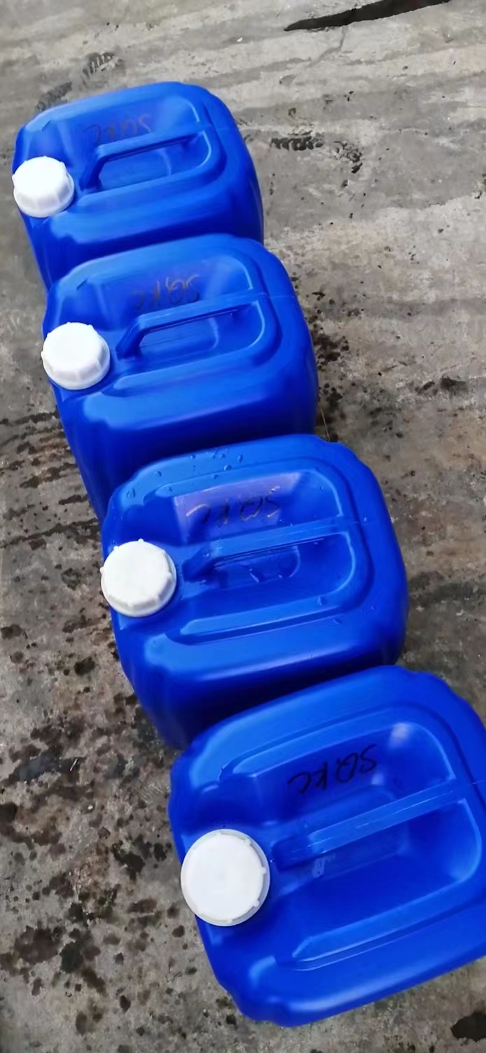 四氢糠醇.jpg