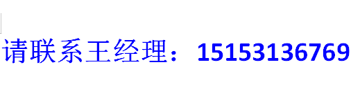 手机号.png