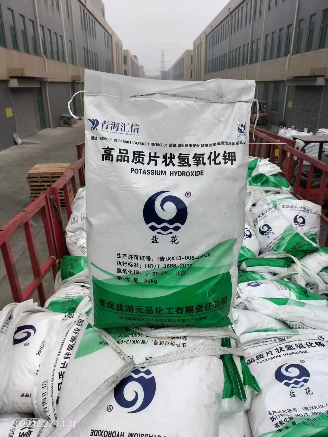 微信图片_202306121005493.jpg