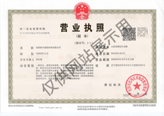 QQ截图20241204111720.png